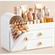 thumbnail image 1 of HBlife Makeup Organizer Countertop with Drawers, Vanity Organizer, 1 of 3