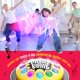thumbnail image 5 of Botón Dance Bomb Party Knucklhead recargable durante 30 segundos, 5 of 9