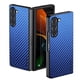 thumbnail image 2 of Carbon Fibre Shockproof Slim Case For Samsung Galaxy Z Fold 5 Non-Slip Full Body Protective Phone Case, 2 of 2
