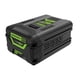 thumbnail image 1 of Batería Greenworks de 60 V y 4,0 Ah, compatible con alta corriente (HC), 1 of 7