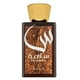 thumbnail image 2 of Asdaaf Salamah EDP 100 ML, 2 of 2