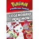 thumbnail image 1 of Libro Pokemon. Guia Oficial Del Mitico Y Legendario, 1 of 2