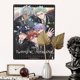 thumbnail image 5 of You Cartel de metal, decoración de pared con cartel de metal personalizado, regalos para aficionados, amigos, familia y seres queridos 40x30cm, 5 of 6