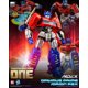 thumbnail image 3 of Figura de acción Transformers One Optimus Prime Orion Pax, 3 of 9