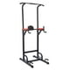 thumbnail image 1 of Torre Dominadas Estacion Entrenamiento Multifuncional 20 en 1 pack., 1 of 8
