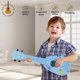 thumbnail image 5 of Guitarra de juguete YOLOPARK 17 Kids para niñas y niños con 4 cuerdas azul, 5 of 7