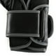 thumbnail image 3 of Guantes de Boxeo Powerlock 2 TR Hook & Loop Negro/Acero 12 oz., 3 of 5