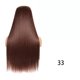 thumbnail image 1 of Xiao Hua Peluca de cabello liso con clip - 23.6 pulgadas, color marrón rojizo, 3 piezas desmontables, cabello liso extra largo que se puede usar para aumentar el largo y cambiar de peinado., 1 of 3