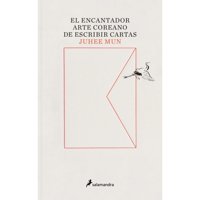 Salamandra - Encantador Arte Coreano De Escribir Cart