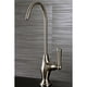 thumbnail image 2 of Grifo con filtro de agua Kingston Brass Magellan Brushed Nickel, 2 of 5