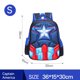 thumbnail image 1 of Disney Captain America Kids 3d Cute Spiderman Design Print Backpack Children Bag Boys Primary School Bag Kindergarten Backpack, 1 of 3