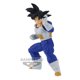 thumbnail image 1 of Figura Coleccionable Dragon Ball Z Shiretsuden Iii V3 A Goku, 1 of 1