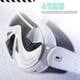 thumbnail image 4 of Kit protector de skin para visor VR LOUCID SKINZ Meta Quest 3, 4 of 6
