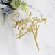 thumbnail image 5 of Adorno de Acrílico Dorado Sweet Baby Boy para Tarta – Auteby, 5 of 7