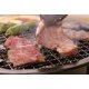 thumbnail image 2 of Sartén grill Iwatani CB-P-AM3 para cocina, estilo coreano, 2 of 5