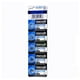 thumbnail image 2 of Pack 5 Pilas SR621SW Para Reloj XR6215, 2 of 2