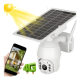 thumbnail image 3 of Cámara H D Ptz Solar 5mp Ip67 Wifi con Movimiento, 3 of 3