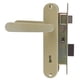 thumbnail image 2 of Cerradura Embutir Odis Simona 7040 Dormitorio - Beige, 2 of 5