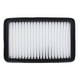 thumbnail image 1 of Filtro aire suzuki swift 1.2 2017 2018, 1 of 3