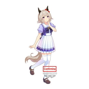 Banpresto - Figura Coleccionable Umamusume Pretty Derby Curren Chan