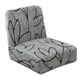 thumbnail image 5 of Funda De Silla De Impresión Moderna Universal A Prueba De Polvo Para El Hogar Flexible Estirable Gris, 5 of 5