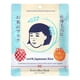 thumbnail image 2 of Mascarilla facial Gemini Imports Inc. Ishizawa Keana Nadeshiko Rice, 2 of 3