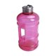 thumbnail image 3 of Botella Rosa, 3 of 3