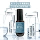 thumbnail image 3 of Sérum facial Cos De BAHA Retinol y ácido tranexámico 30 ml, 3 of 7