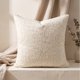 thumbnail image 1 of 2 Fundas Cojin 45x45 cm Decorativo - Coleccion Safari Modelo Serengeti, 1 of 2