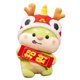 thumbnail image 1 of 2024 Dragón Año Mascotas Dragón Peluche Juguete Para Dormitorio Sala Escritorio, 1 of 3