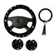 thumbnail image 3 of CUBIERTA DEL RUEDA DE RUEDA DE COCHES LOONES NEGROS MUESTRAS BLANCAS AUTOMáTICAS AUTO PROTECTOR ACCESORIOS, 3 of 5