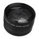 thumbnail image 1 of Teleconvertidor De Lente Teleobjetivo 2x De 52 Mm Para Nikon AF-S DX Nikkor 18 Mm-55 Mm DSLR, 1 of 5