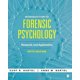 thumbnail image 1 of Libro Sage Publishing: Introducción a la Psicología Forense, 1 of 1