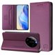 thumbnail image 2 of Funda Billetera con Soporte para Xiaomi 17 Ultra Bloqueo RFID Plegable Violeta, 2 of 6