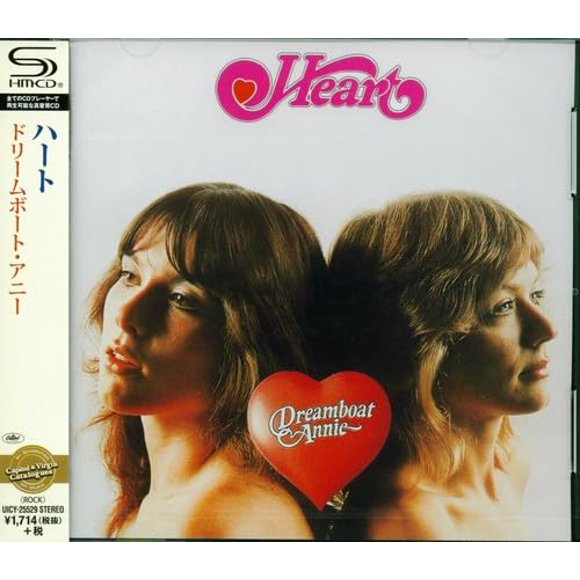 CD UNIVERSAL Dreamboat Annie (SHM-CD)