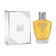 thumbnail image 2 of RASASI ANEEN EDP 100ML, 2 of 2