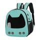 thumbnail image 5 of Portador De Mascotas Con Bolsillo Lateral Mochila Para Gatos Para Viajar Senderismo Pesca Verde, 5 of 5