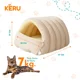 thumbnail image 3 of Cama para Mascotas KERU – Máximo confort y abrigo, 3 of 3