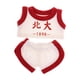 thumbnail image 2 of Ropa De Peluche Para Muñecas, Accesorios De Fotografía Educativos Para Niños, Disfraces Para Muñecas De 6,69 Pulgadas, Traje De Chaleco Rojo, 2 of 3
