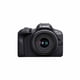 thumbnail image 1 of Cámara Canon Eos R100 RF-S 18-45mm f/4.5-6.3 IS STM, 1 of 7