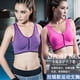 thumbnail image 3 of Pack 3 Sostenes Deportivos Push Up Sin Costuras con Cierre, 3 of 7