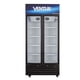 thumbnail image 1 of Ventus Visi-Cooler LG-550TC Turbo Cooling 2 Puertas 550 Lts, 1 of 6