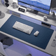 thumbnail image 2 of Alfombrilla Mousepad de Cuero Impermeable Reversible Plus, 2 of 3