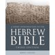 thumbnail image 1 of Libro Fortress Press: Breve Introducción a la Biblia Hebrea, 1 of 1
