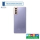 thumbnail image 1 of Galaxy S21 Plus 256gb Violeta Reacondicionado, 1 of 3