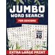 thumbnail image 1 of Libro de pasatiempos: sopa de letras jumbo, 1 of 1