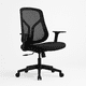 thumbnail image 2 of Silla de Oficina Ejecutiva Nova, 2 of 4