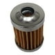 thumbnail image 2 of Filtro De Gasolina Bencina Suzuki Gn 125, 2 of 3