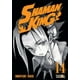 thumbnail image 1 of Manga Shaman King (Edición Deluxe) 14, 1 of 2
