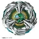 thumbnail image 3 of Beyblade Takara Tomy X BX-44 Booster Tricera Press M-85BS, 3 of 3